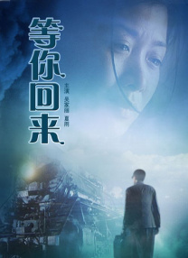 国产福利影院在线观看